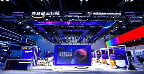 OpenAI与亚马逊达成380亿美元算力采购协议，创行业纪录