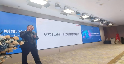 刘永忠：未来20年，不布局AI的企业可能被淘汰！这条“换道超车”的捷径来了